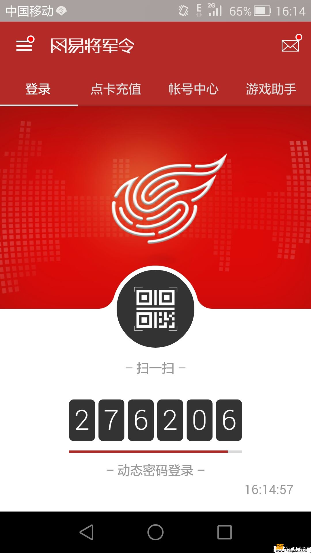 预览图3