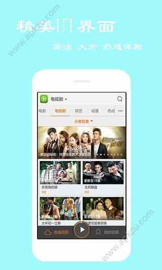 预览图1