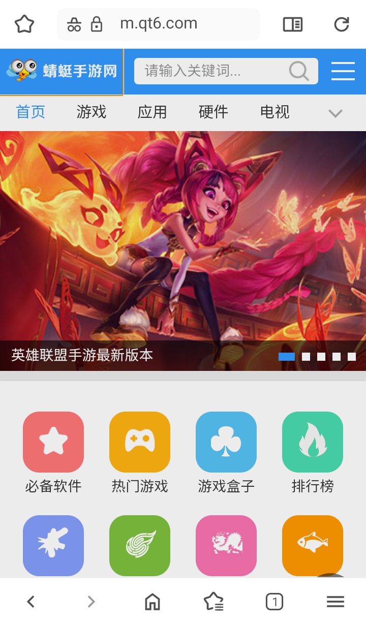 Soul浏览器2025新版本