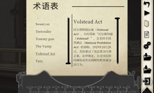 干燥愉悦的酒吧手机版v1.9.7安卓版 