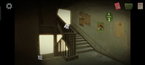 序章攻略截图3