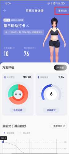 ȼappָƻ2