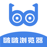 啵啵浏览器下载 v10.4.67
