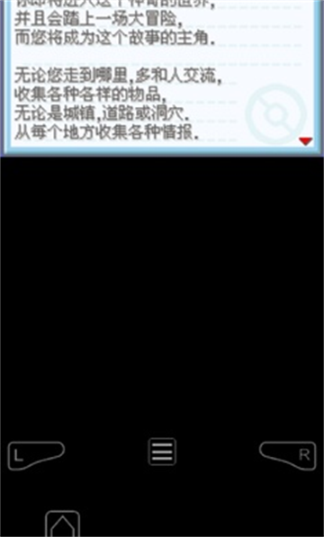 口袋妖怪去吧超梦汉化版