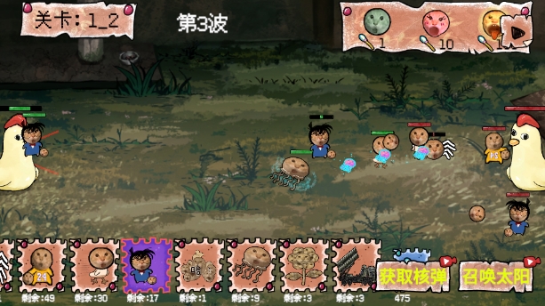 圆头猫大作战最新版下载 v1.0