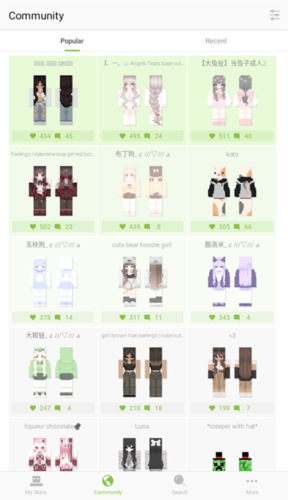 skinseed汉化版官方版2025截图2