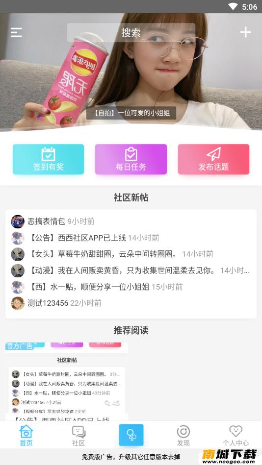预览图2