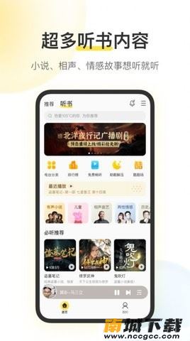 预览图3