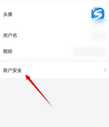 京东到家