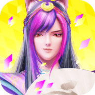 叶罗丽 25.0.3