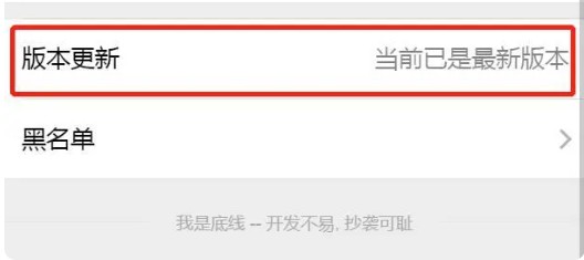 使用方法1