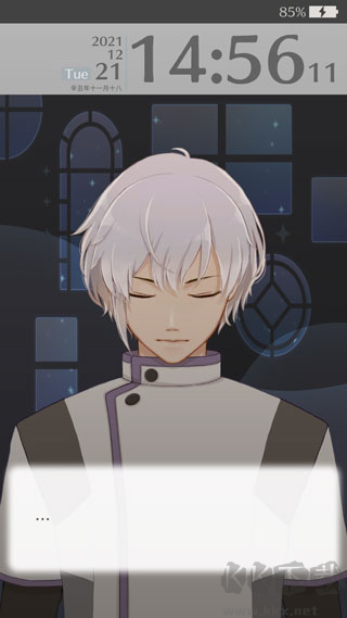 早安我的少年最新版 v1.0.4安卓版 