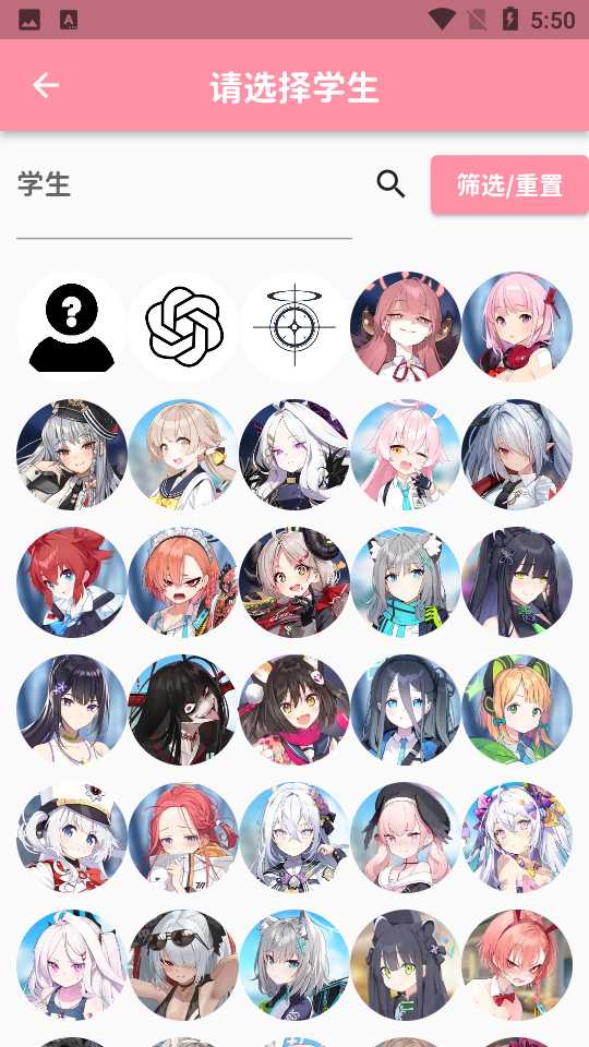 momotalk v0.6.21