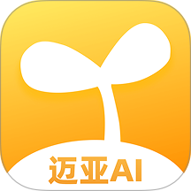 迈亚育儿记录手机版