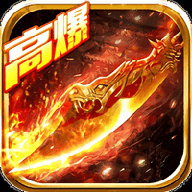 传奇英雄版1.85 1.85