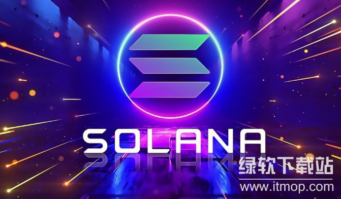为何支付系统选择Solana？其微支付潜力如何体现？