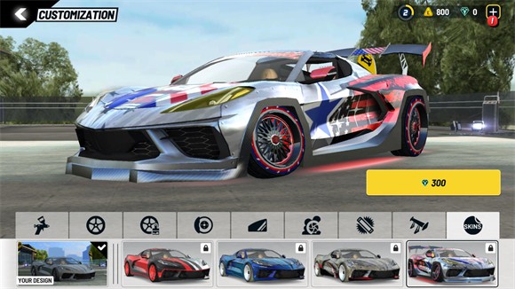 TDZ极限赛车国际服