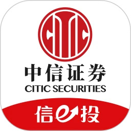 中信证券app手机版