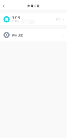 常见问题配图2