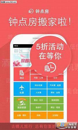 预览图1