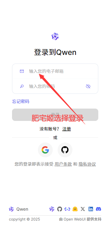 ˼QwQ°氲װv3.38.1 Ѱ
