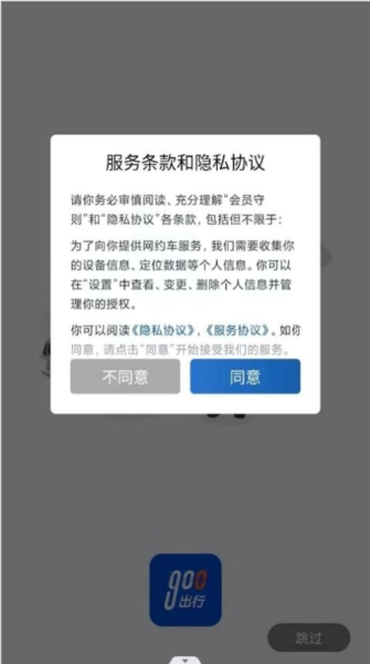 v1.0.1