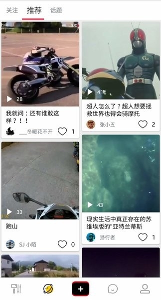 SJCAM4
