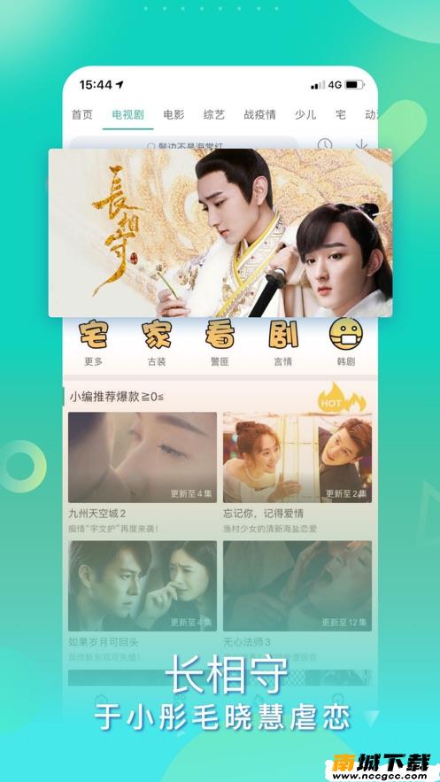 预览图2