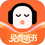 懒人听书 V8.5.95
