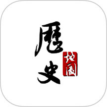 历史地图软件 V4.2.4下载