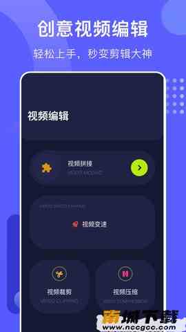 预览图1
