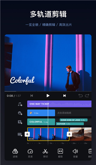 VNӼٷv2.6.1
