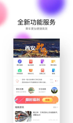 ɨ˳appٷv3.4.1