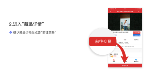 ʱappô