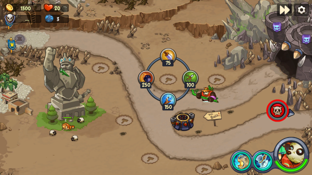 王国防御战争前线