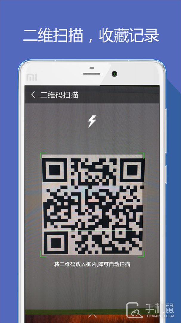 hao网址大全 v5.2.7