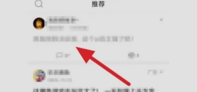 百度贴吧9