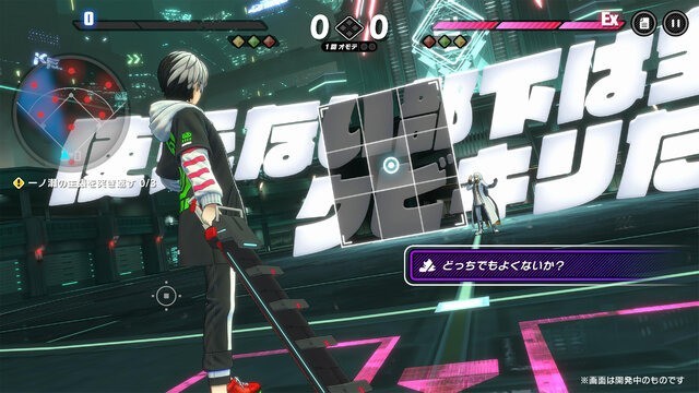 《TRIBE NINE：战极死游》发售 3D动作RPG