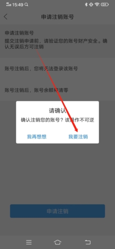 ̳app19