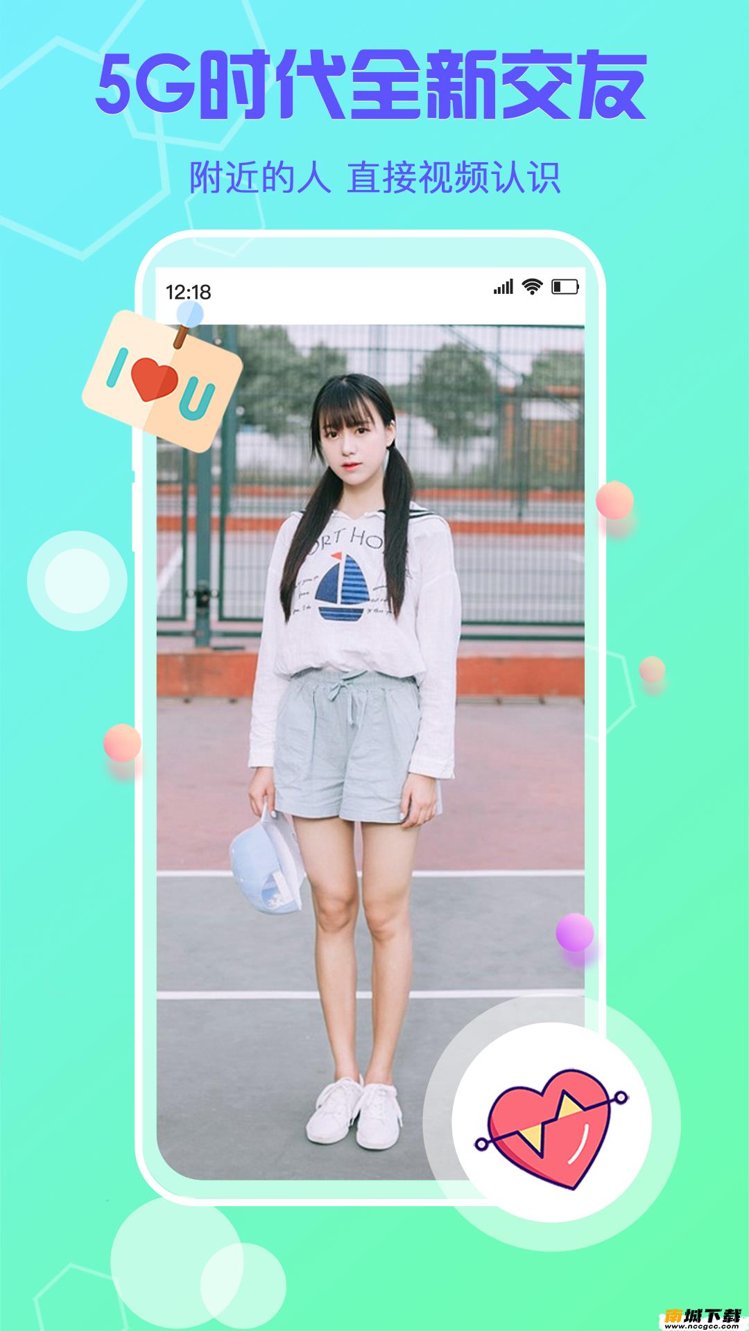 预览图3