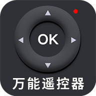 空调全能遥控器app安卓版v1.5.6 最新版