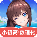 欧拉AI学下载  v2.76.00