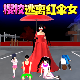 逃离巨人跑酷游戏1.0