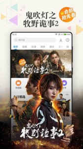235影视中文版