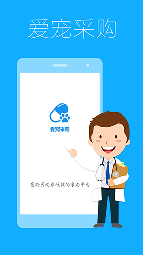 ɹٷv4.7.9