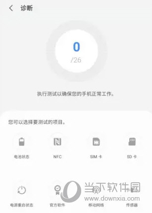 盖乐世社区