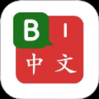 精选印尼语汉语词典