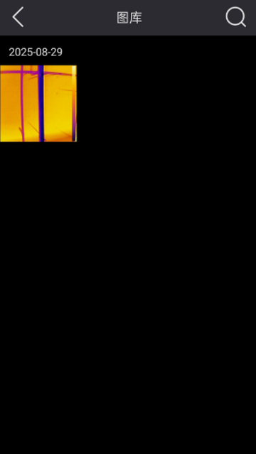 热像精灵成像仪