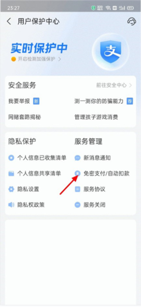 爱奇艺
