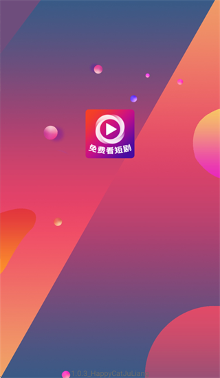 快乐猫app下载